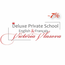 Deluxe School