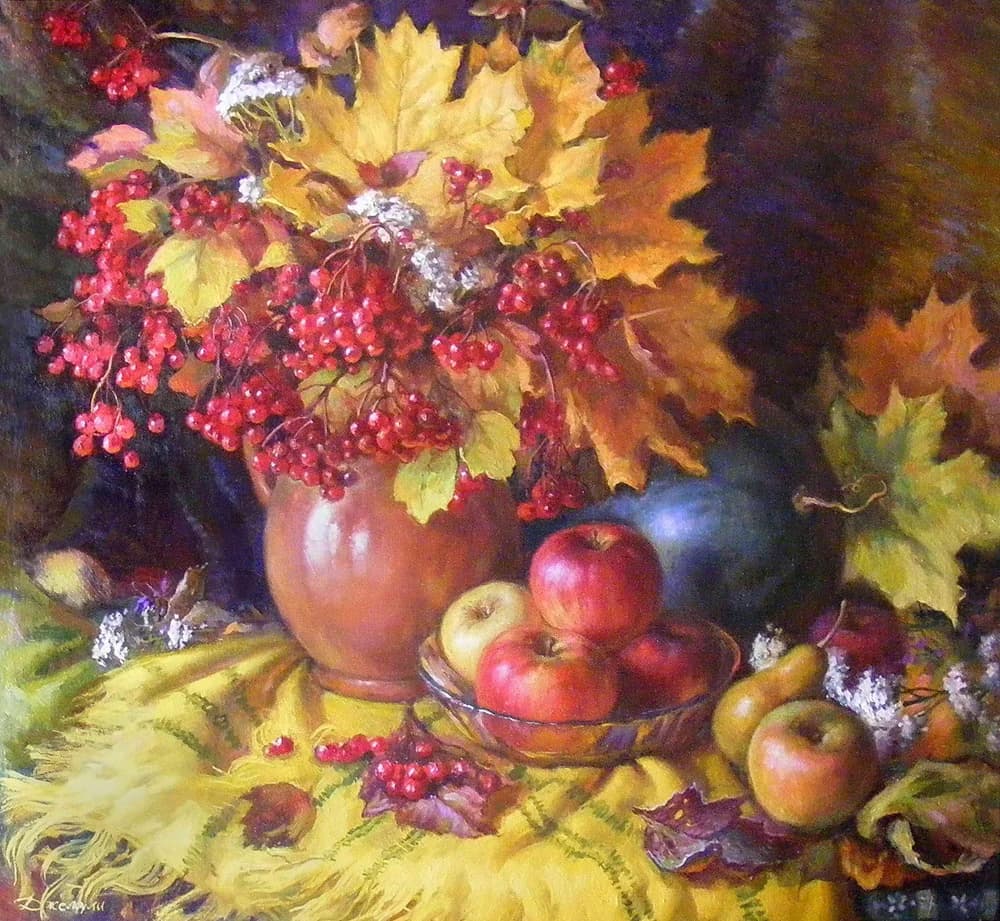 Gifts of Autumn