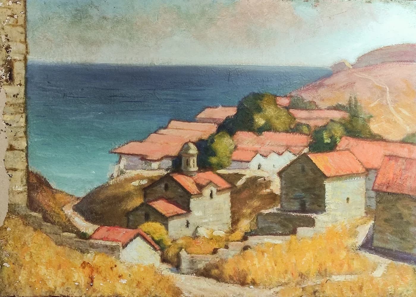 Armenian Settlement