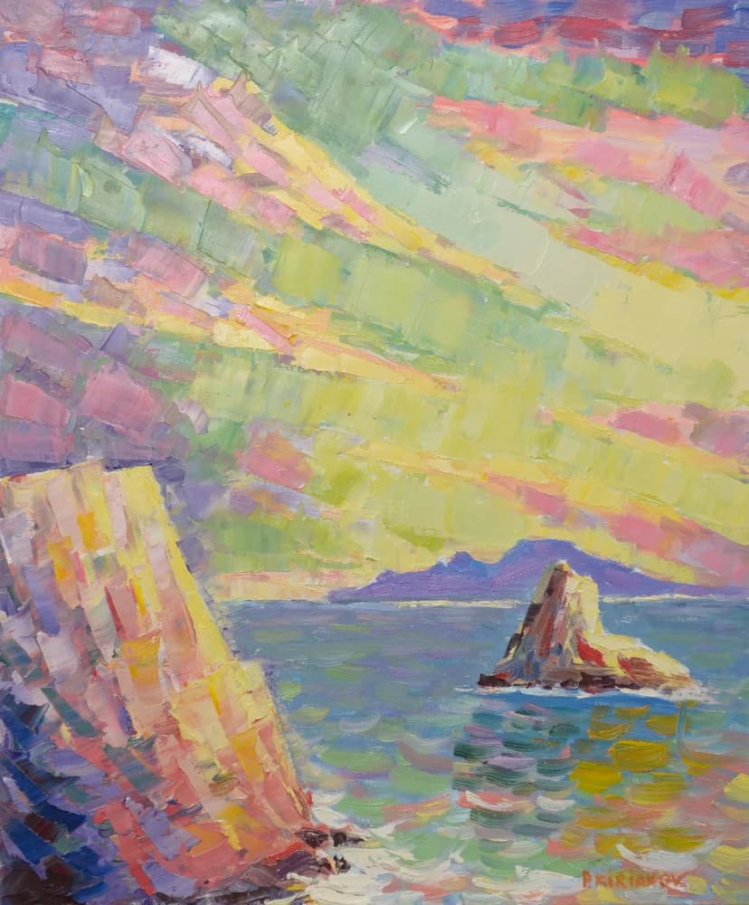 The Island of Corfu