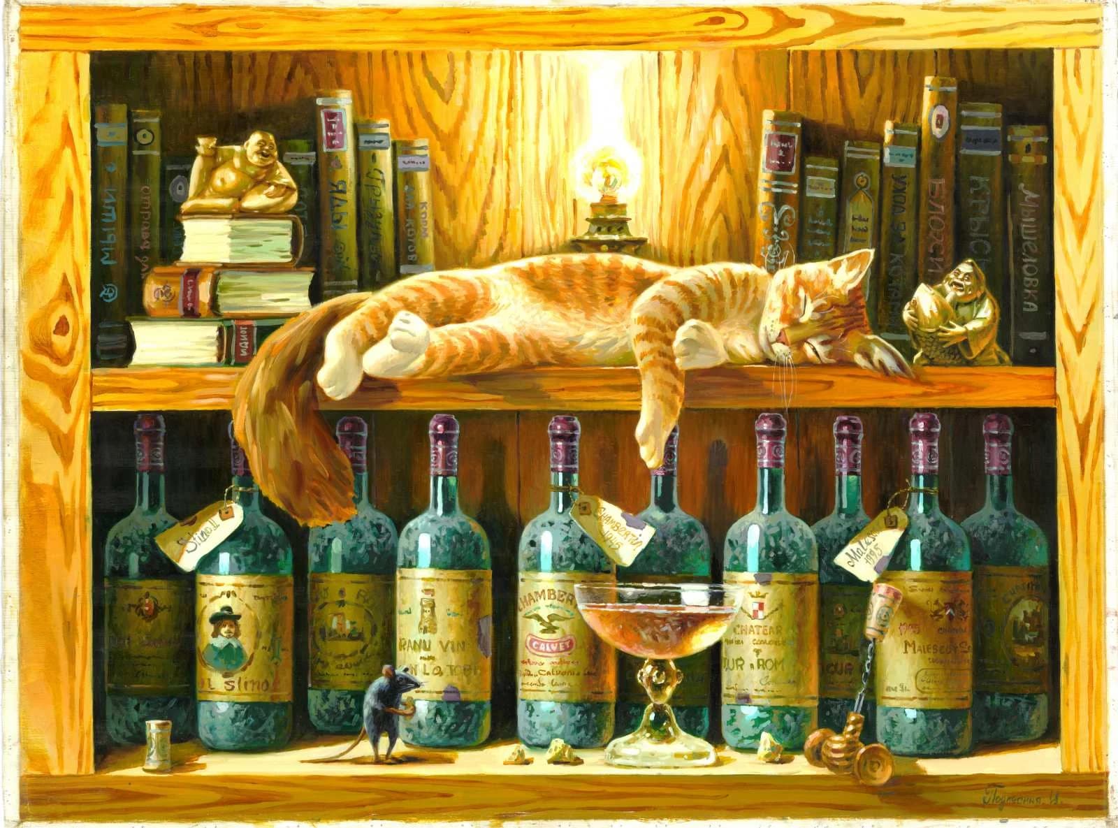 Just a Cat