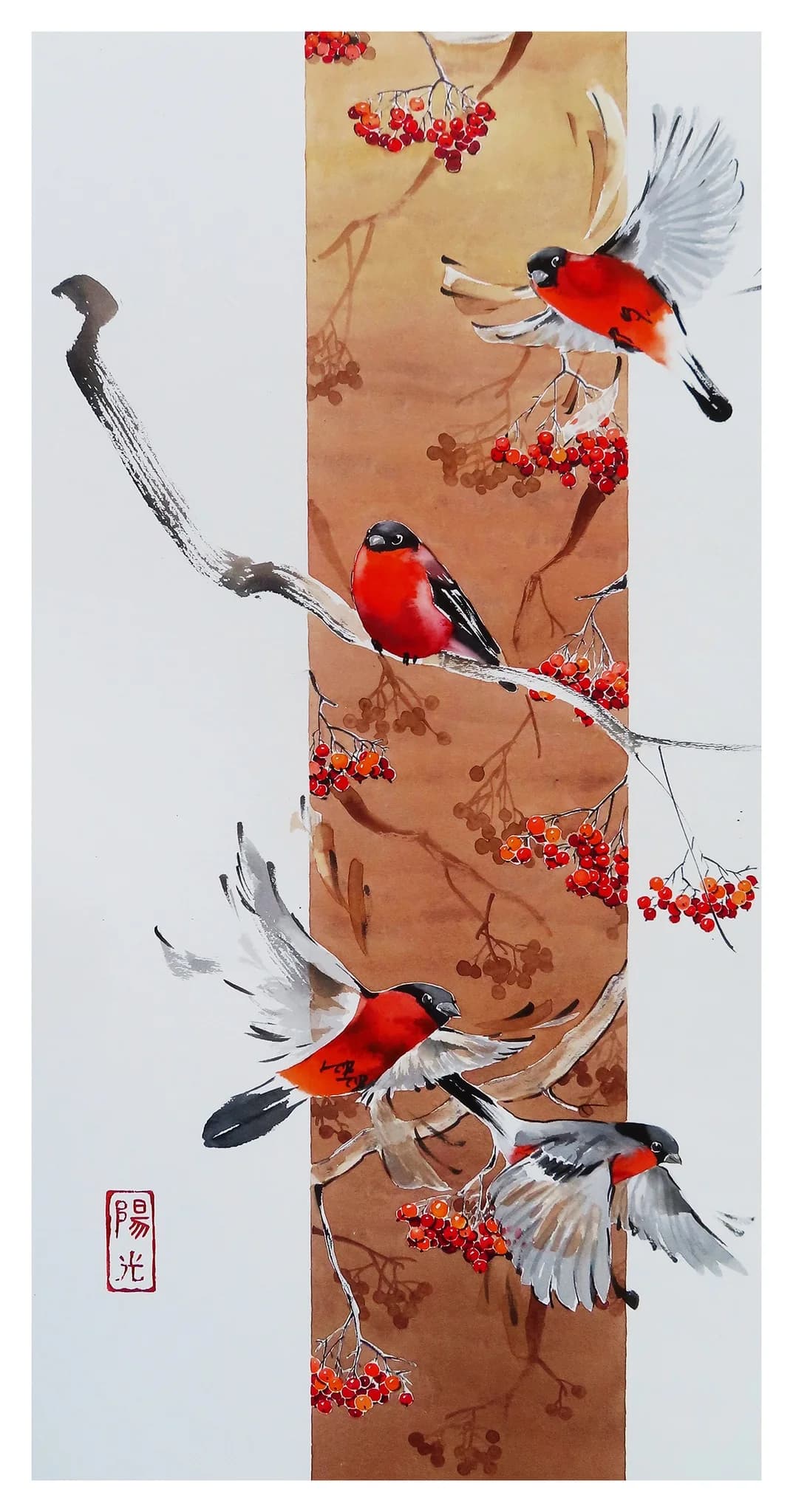 Winter Berries