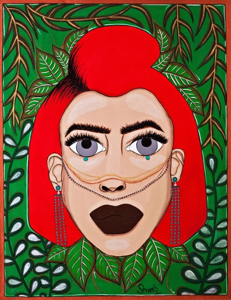 Sophia