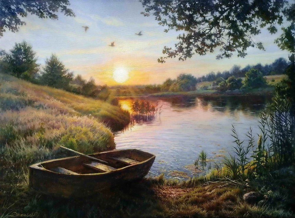 Landscape