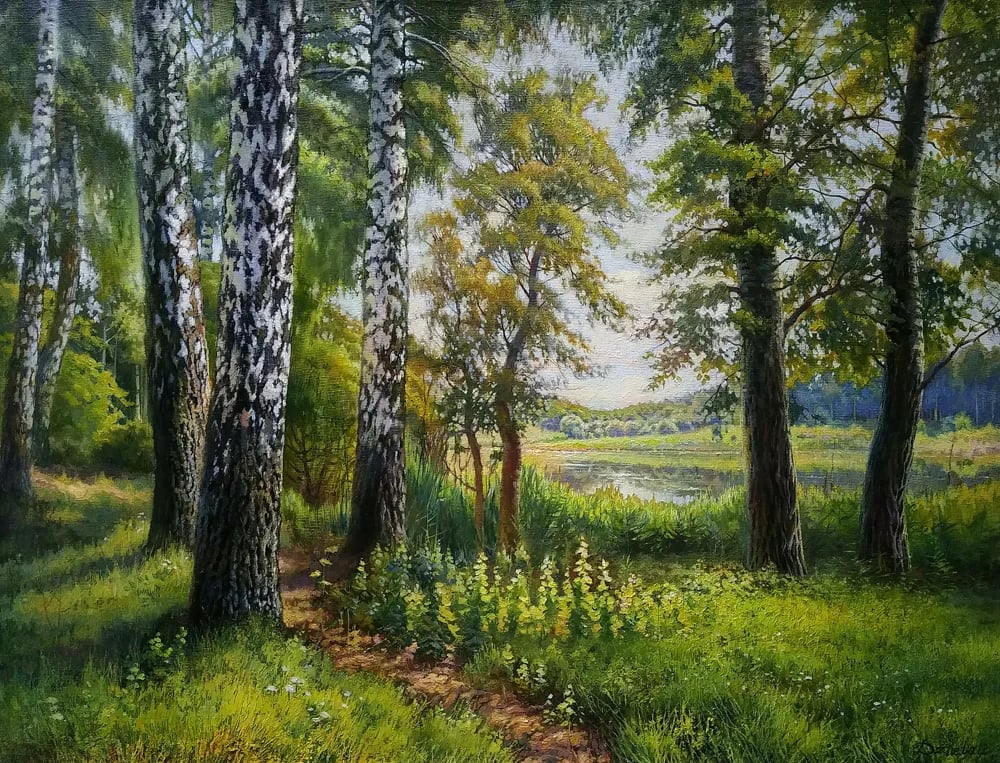 Landscape