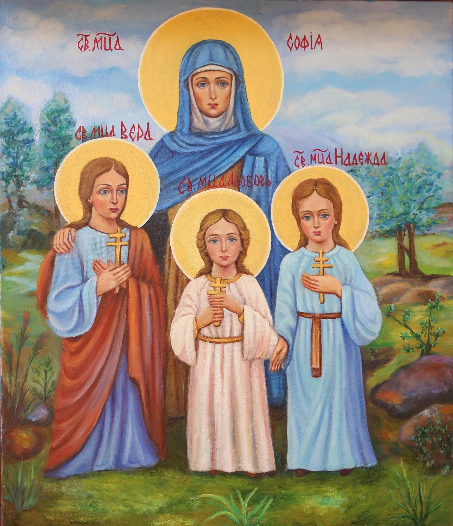 Faith, Hope, Love and Their Mother Sophia