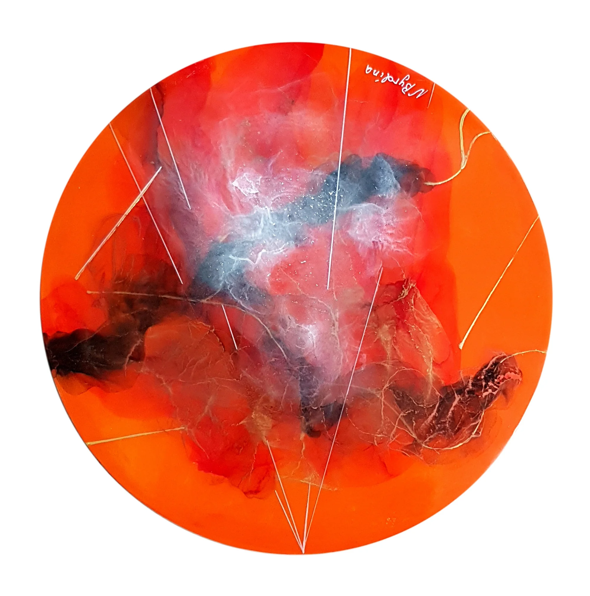 Weightlessness: Martian Lantern