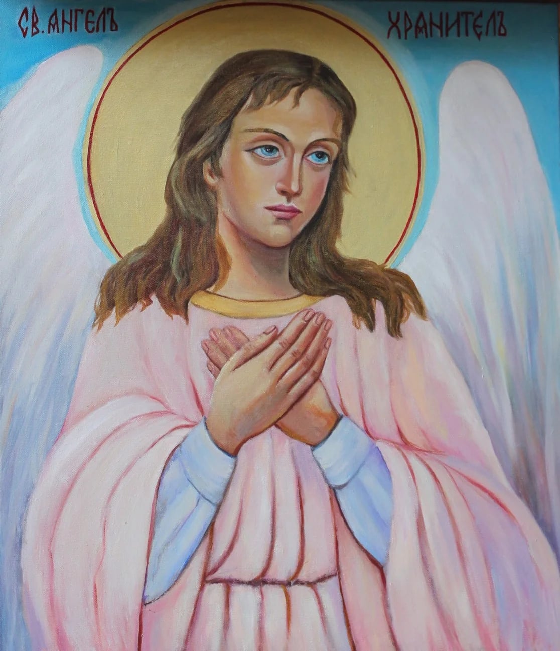 St Guardian Angel