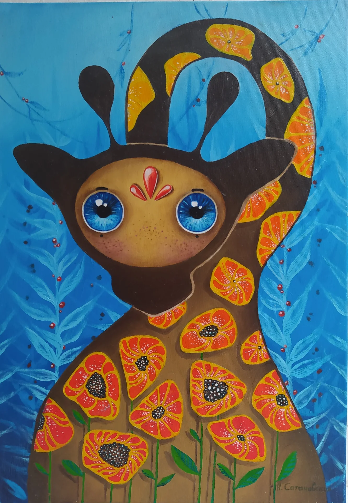 Giraffe