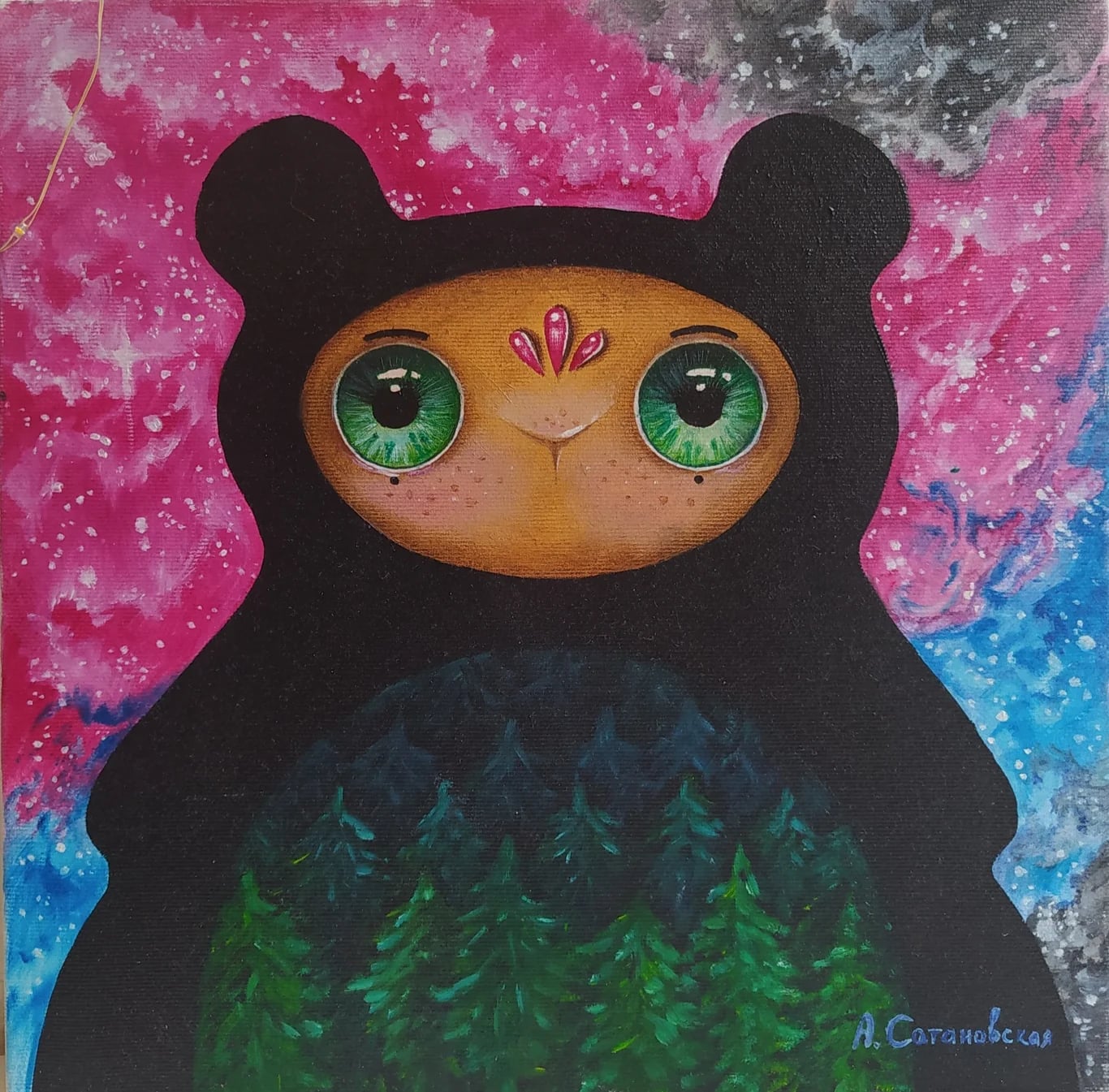 Bear