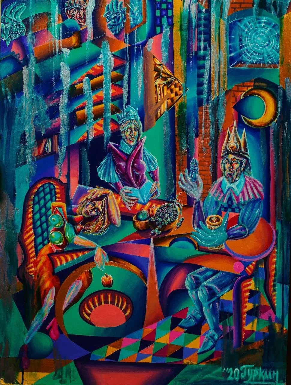 Eight Nights