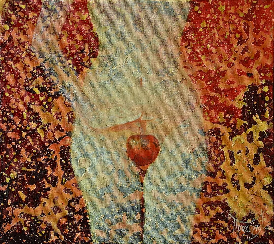 Apple (Day)