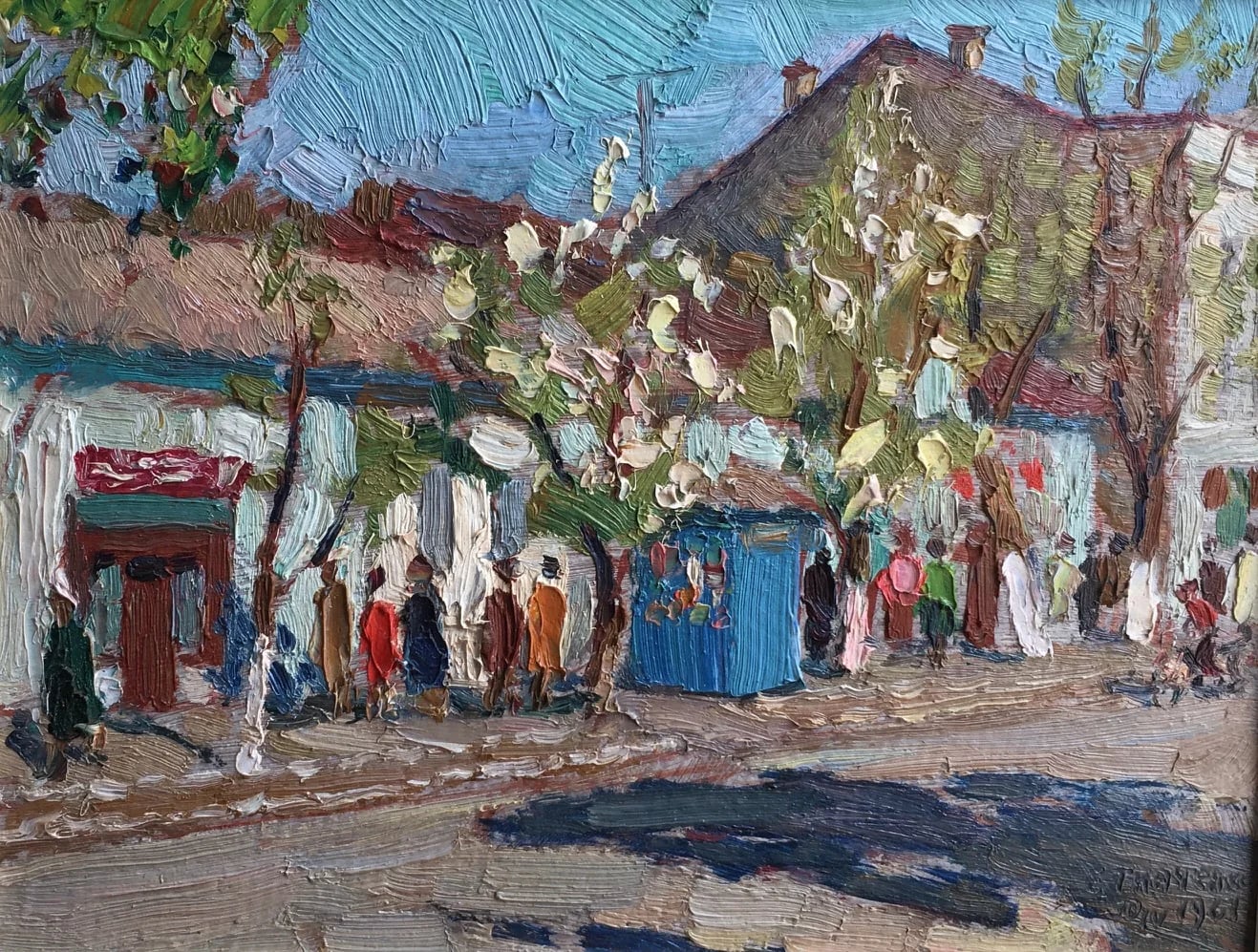 Painting "Spring" by Evgeny Tkachenko, 1961
