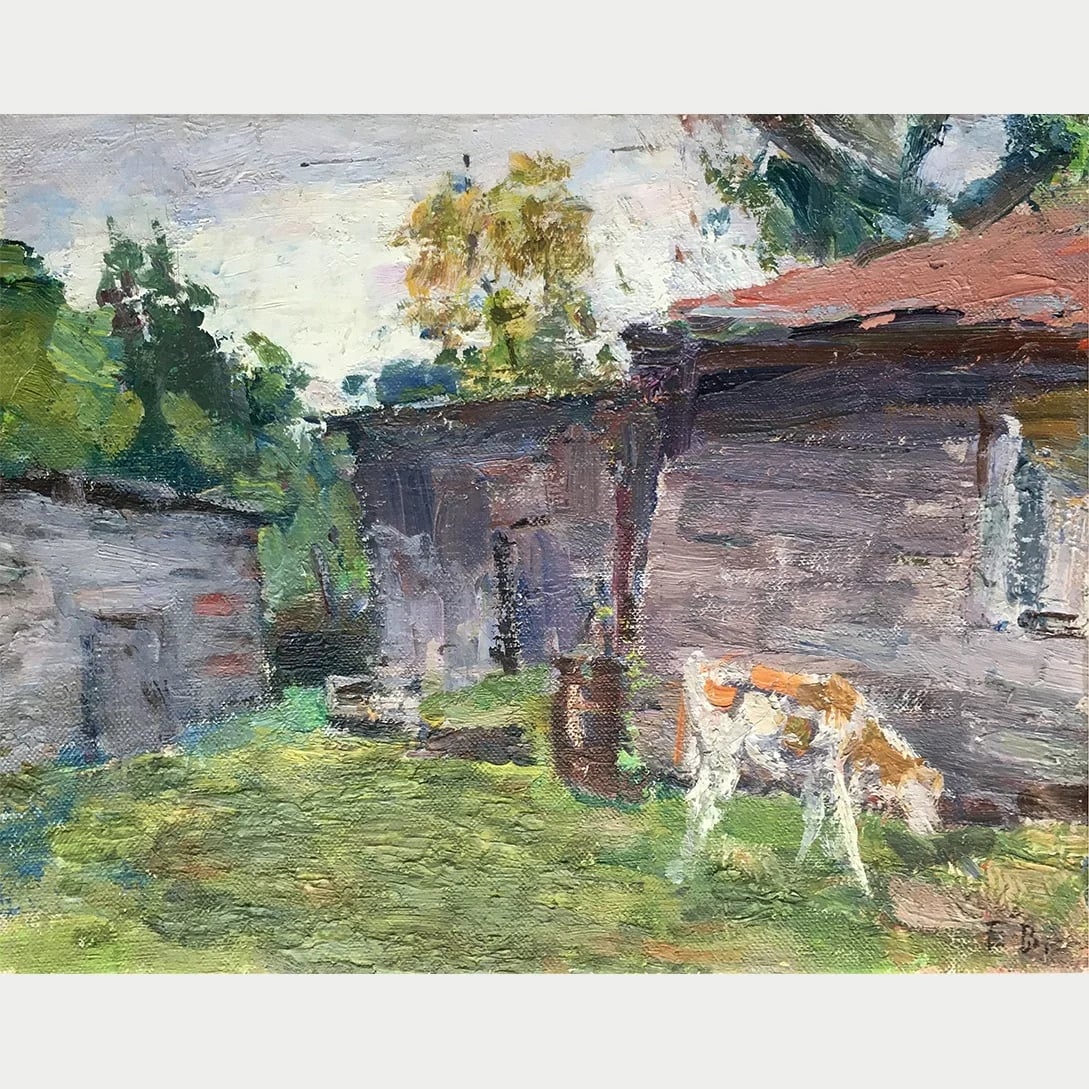 Painting "In the Yard" by Evgeny Volobuev