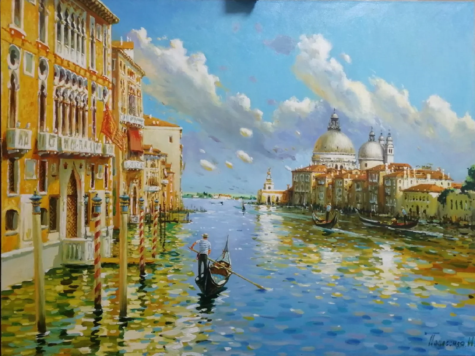 Venice