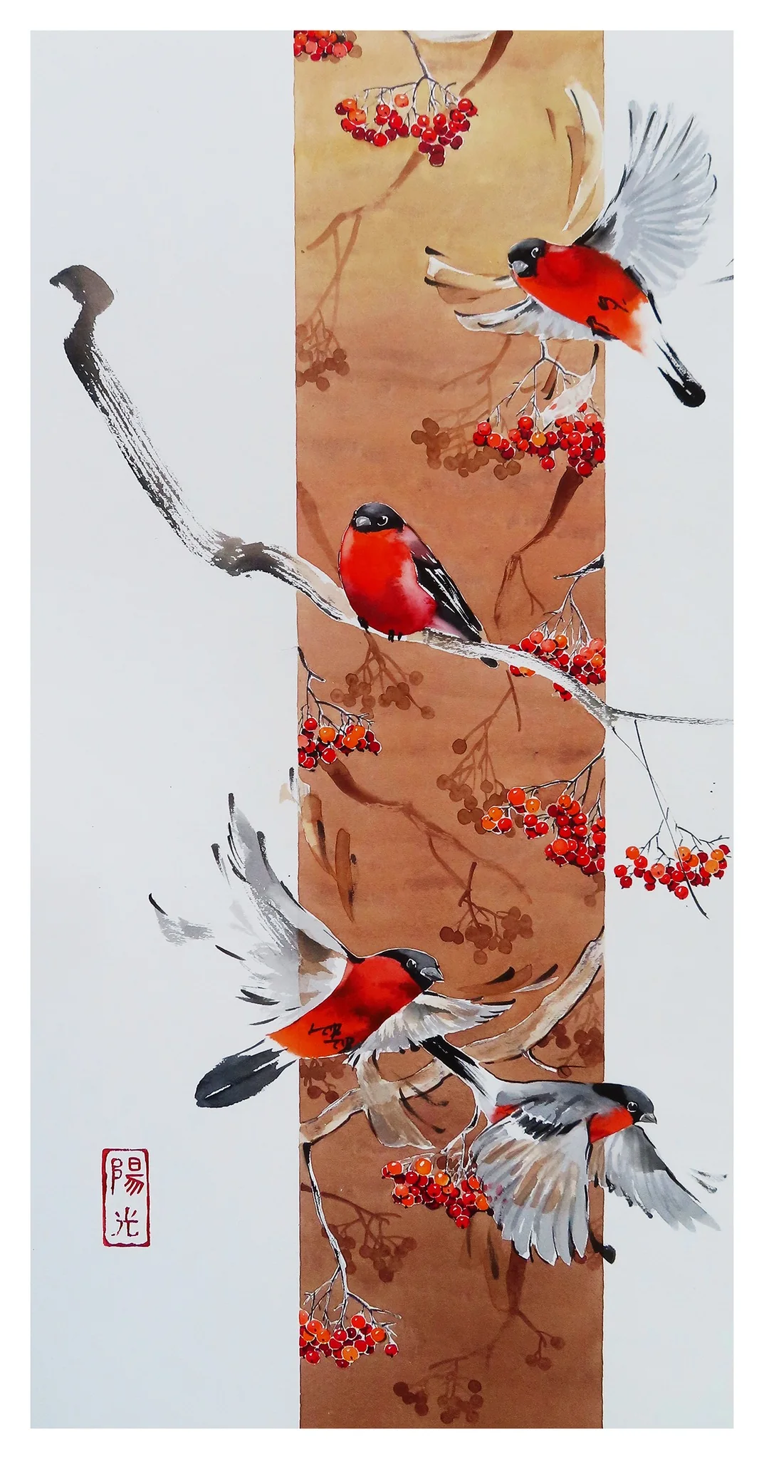 Winter Berries