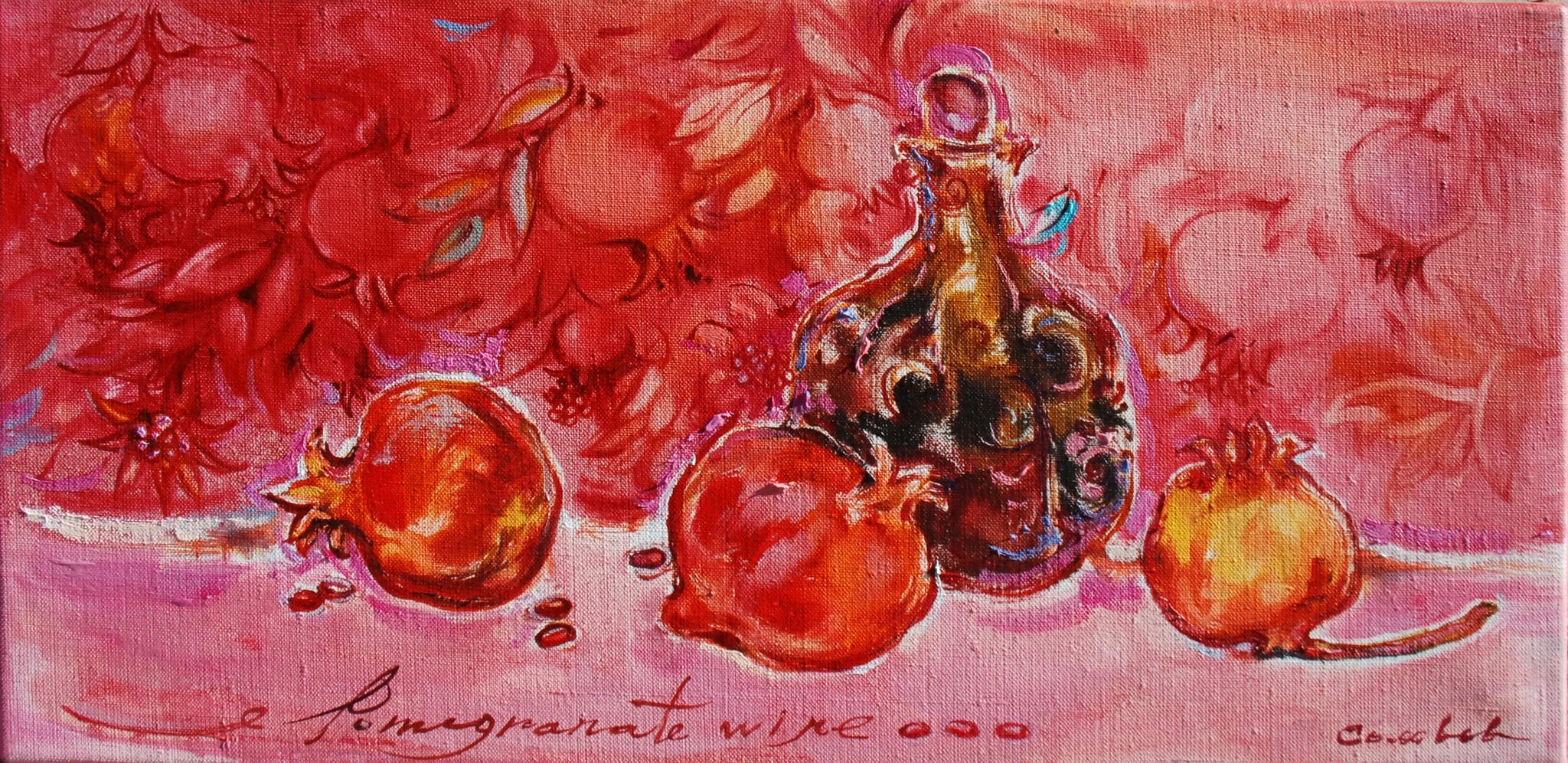 Pomegranate Wine