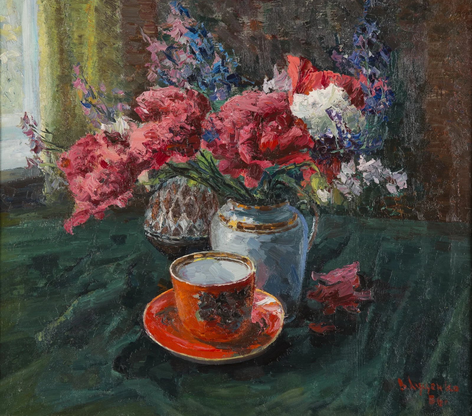 Still Life with a Red Cup. 1956