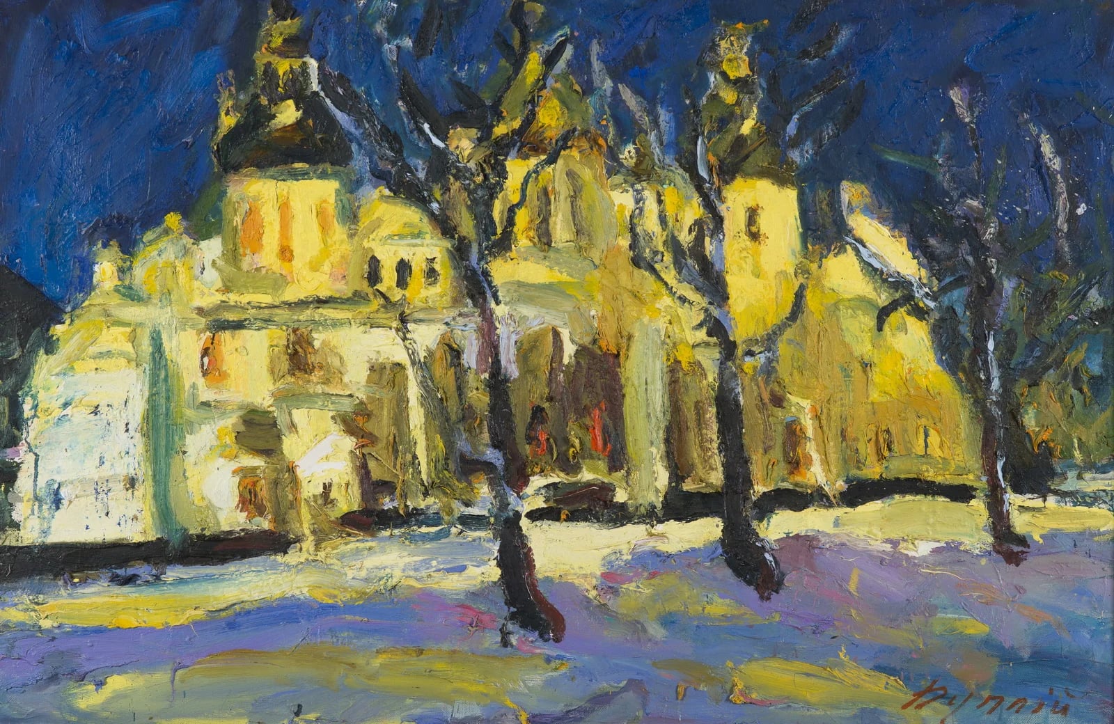 St Sophia of Kyiv