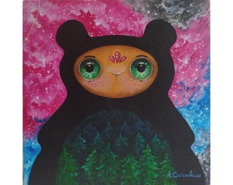 Art Market - Photo 11