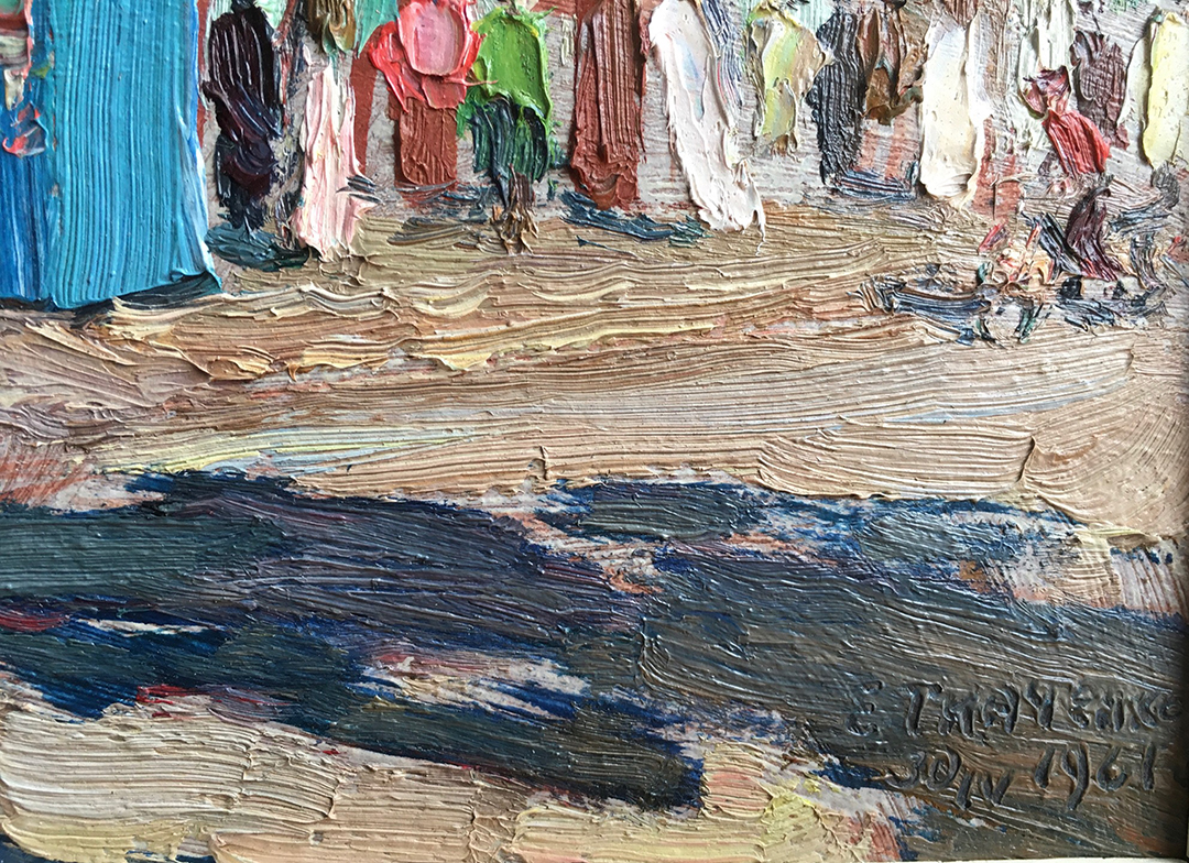 Painting "Spring" by Evgeny Tkachenko, 1961