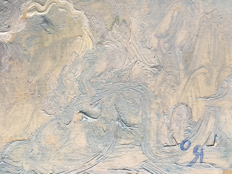 Painting "Clouds" by Elena Yablonskaya