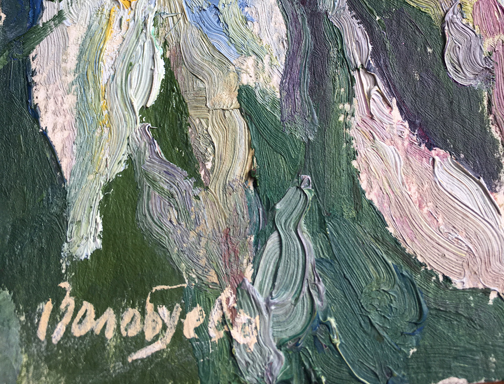 Painting "Lilies" by Natalia Volobueva (born 1953)