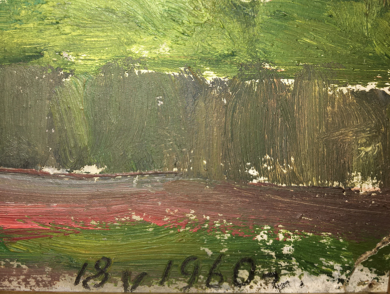 Painting "Blooming apple tree" by Evgeny Tkachenko, 1959