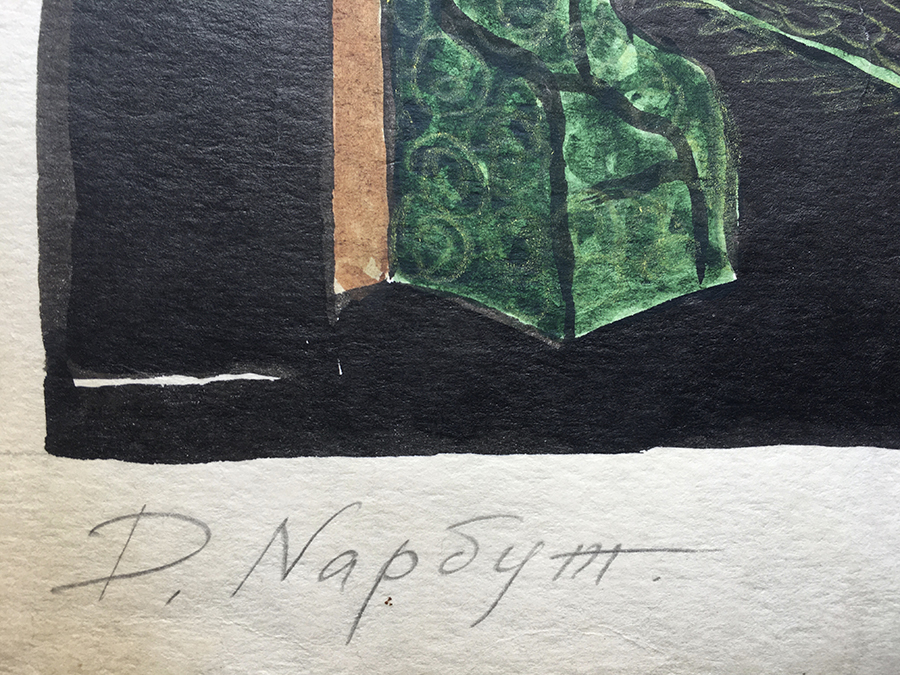 Painting "Theatrical Stage" by Danil Narbut