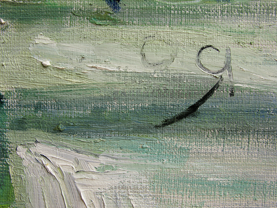 Painting "Daffodils and Willows" by Elena Yablonskaya, 2007