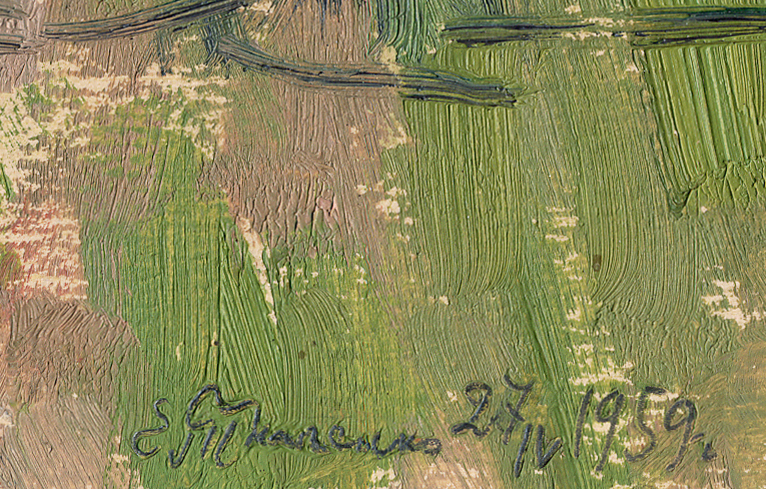 Painting "Girlfriends" by Evgeny Tkachenko, 1959