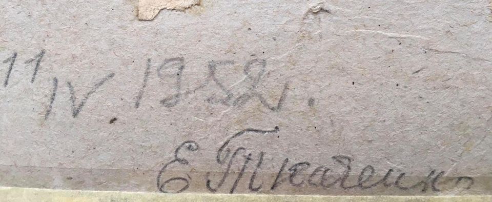 Painting "The First Sun" by Evgeny Tkachenko, 1952